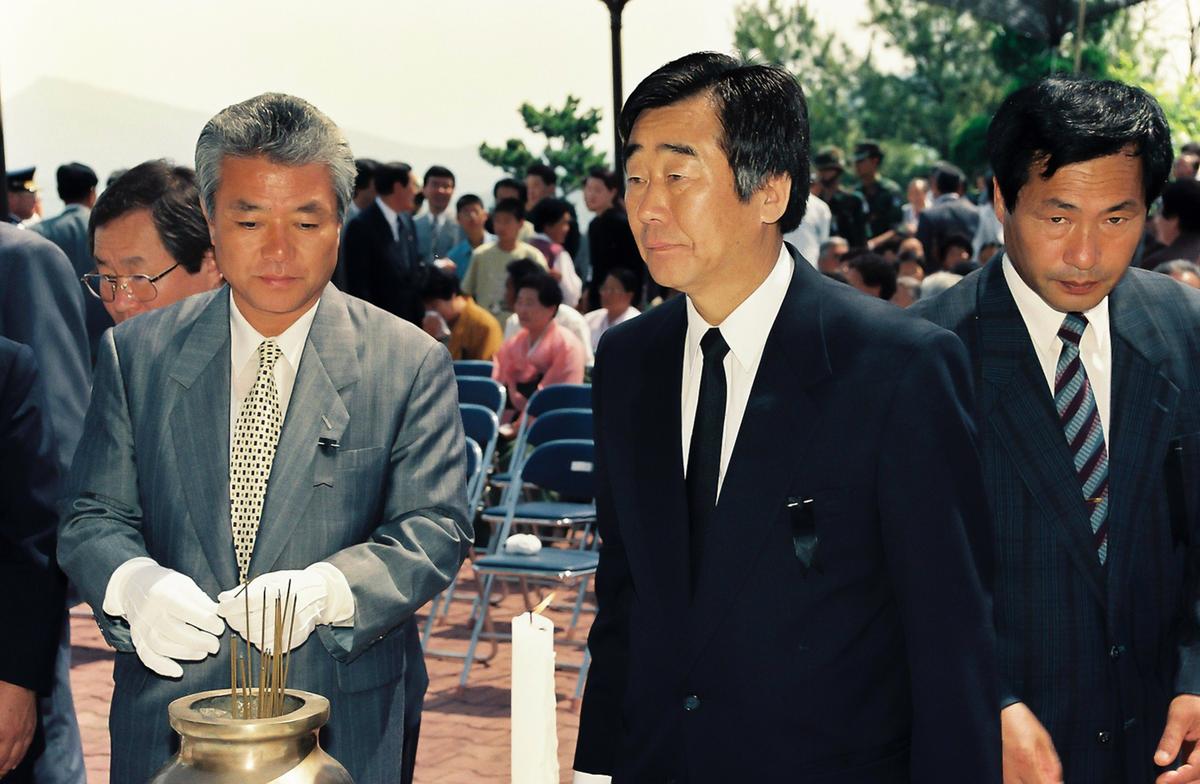 추모제