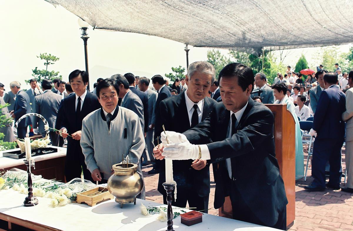 추모제