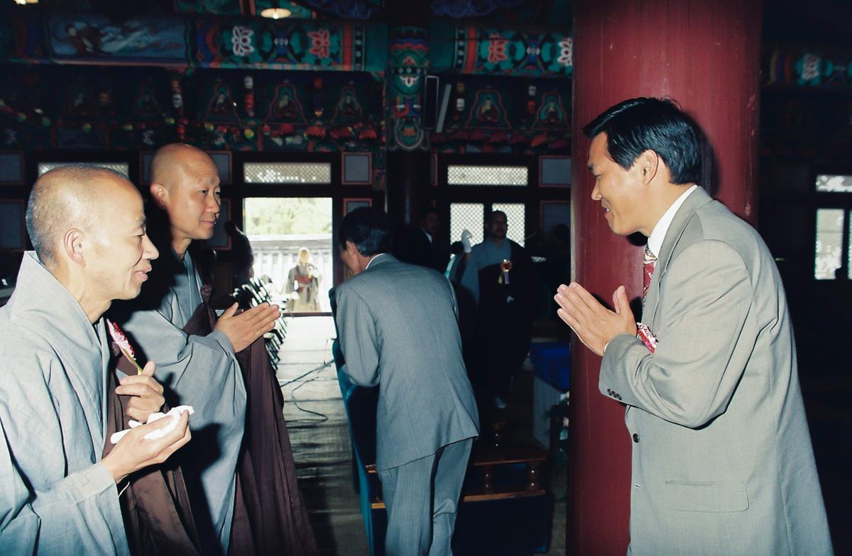 사찰방문