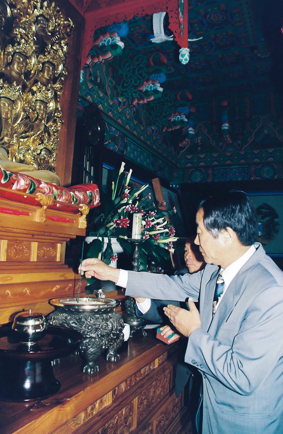 사찰방문