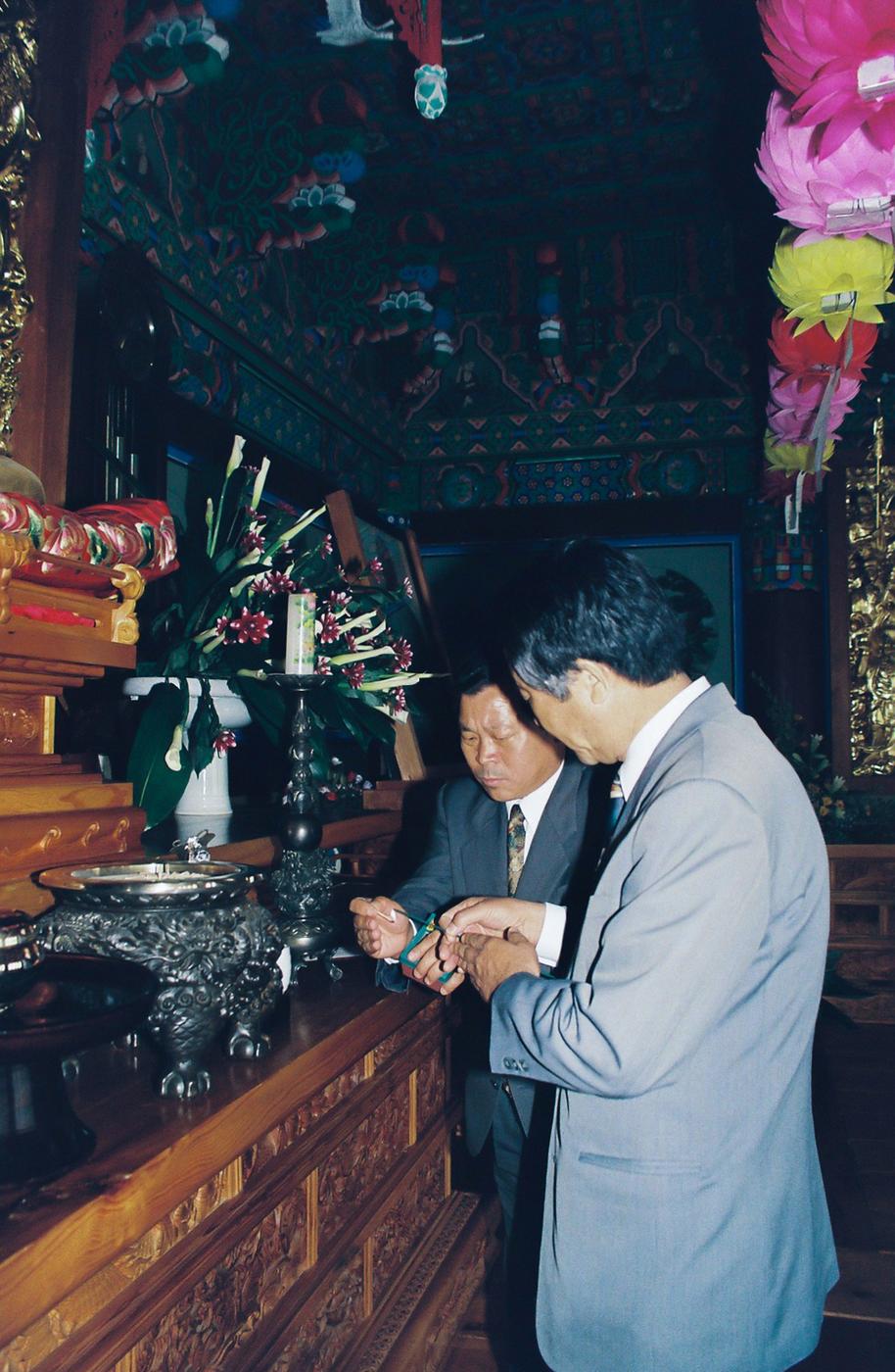 사찰방문