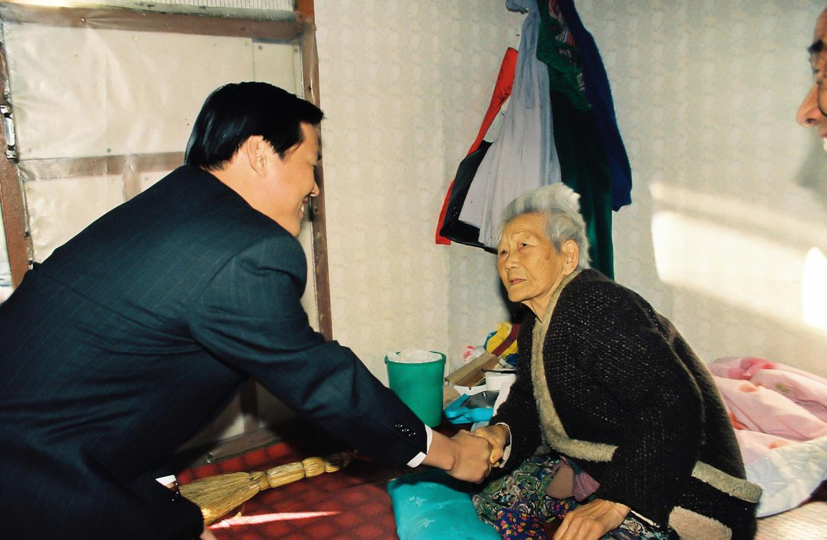 독거노인 방문