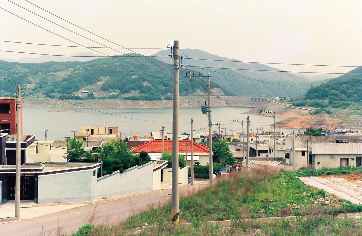 마을
