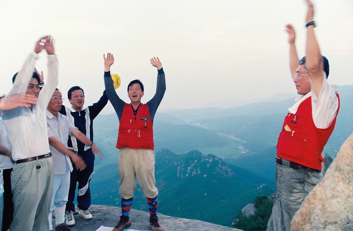 광복50돌 통일기원 전국봉화제