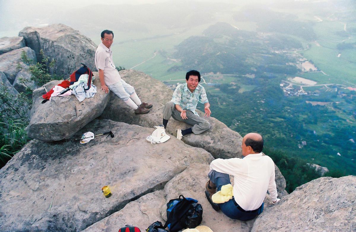 광복50돌 통일기원 전국봉화제