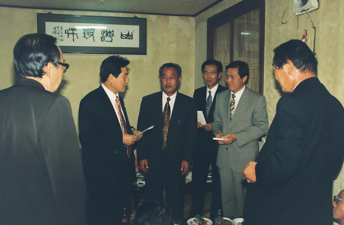도민체육대회