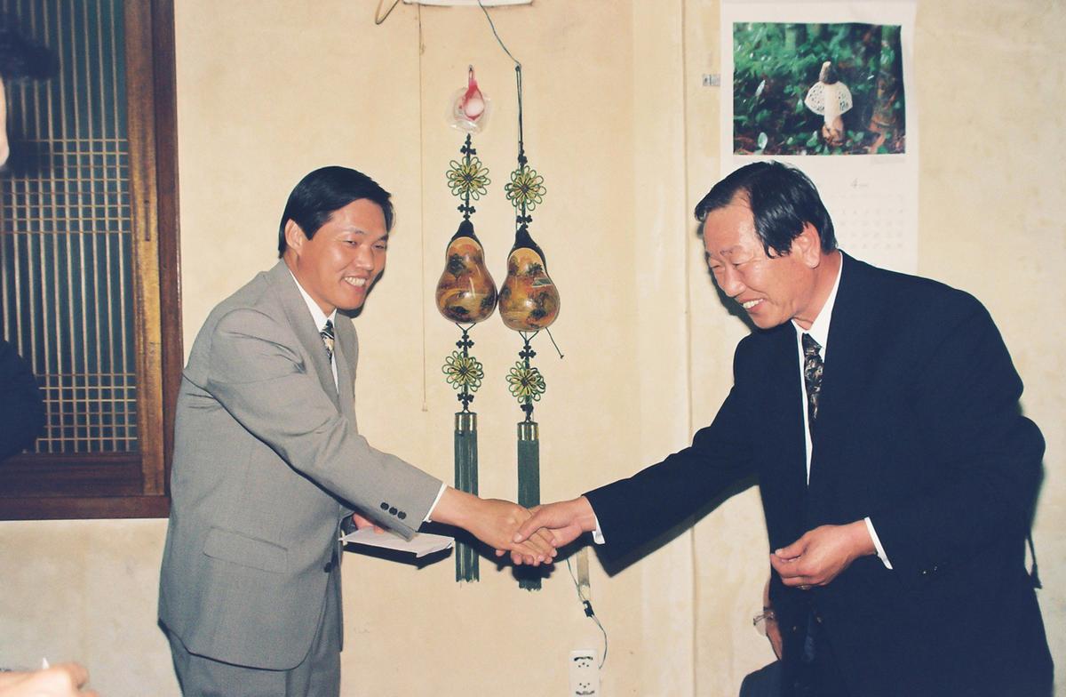 도민체육대회