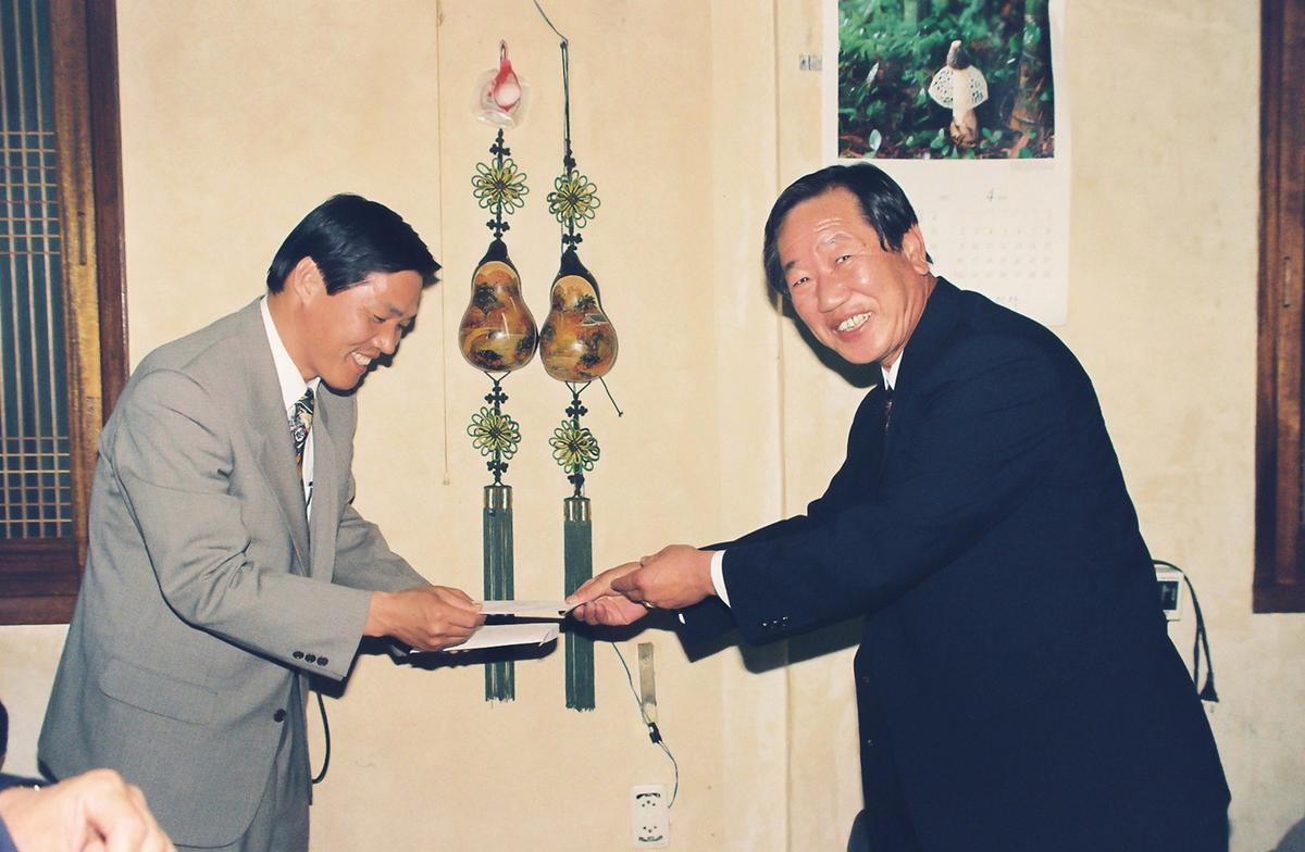 도민체육대회