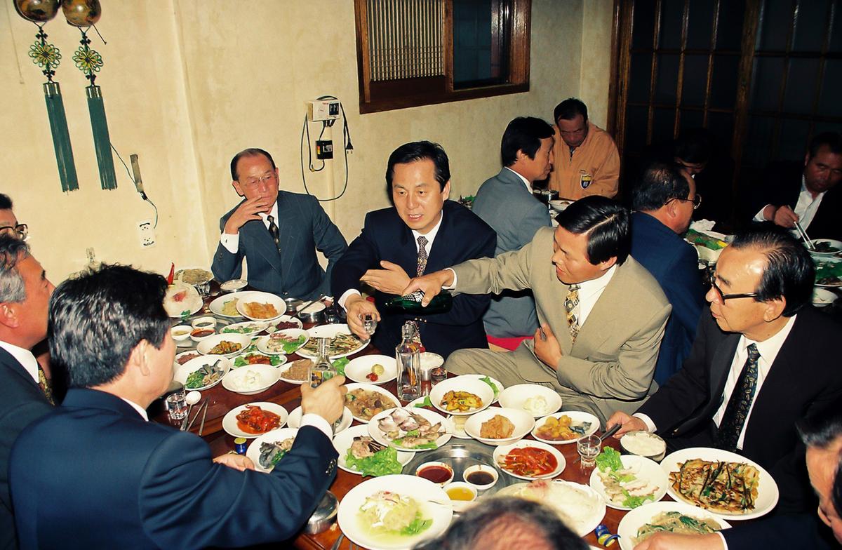 도민체육대회