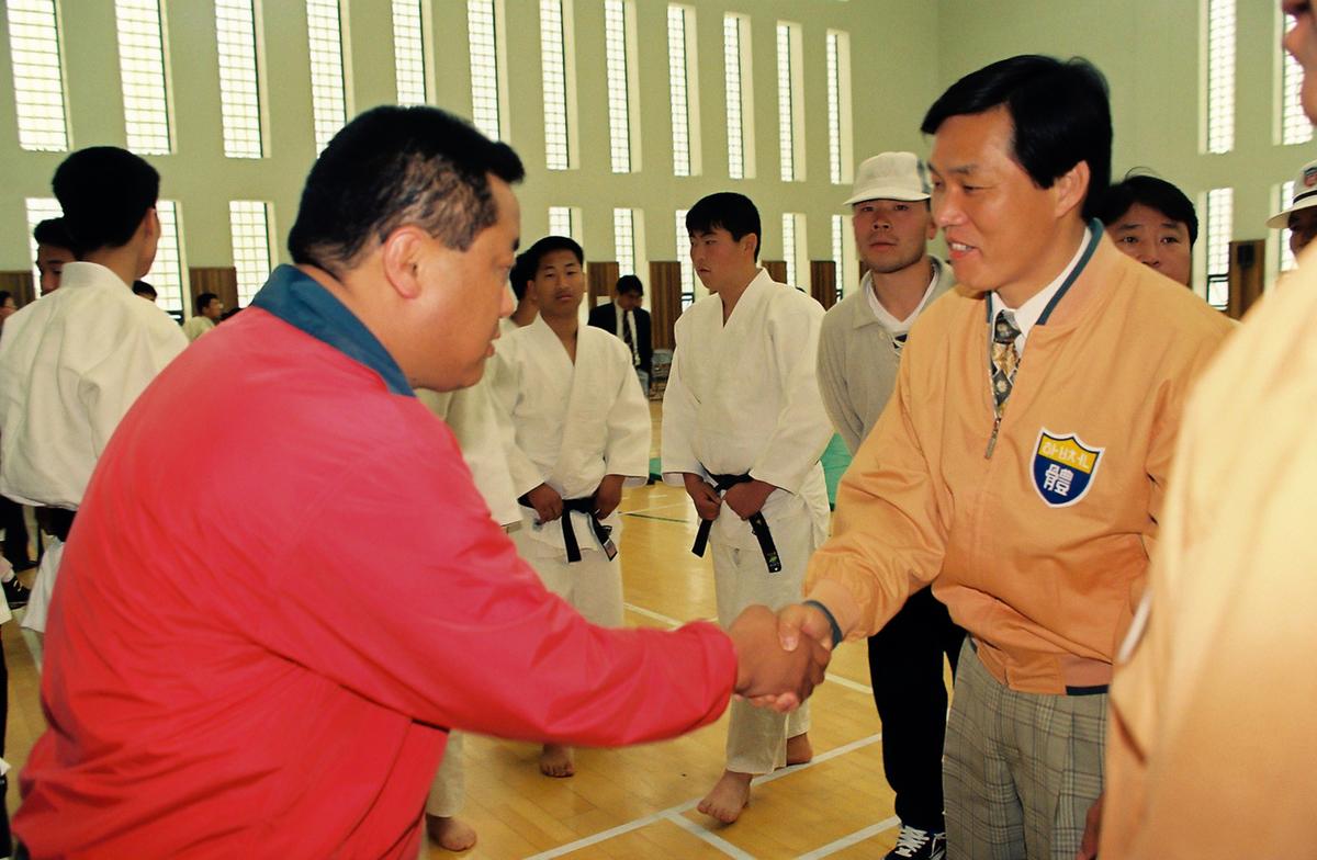 도민체육대회