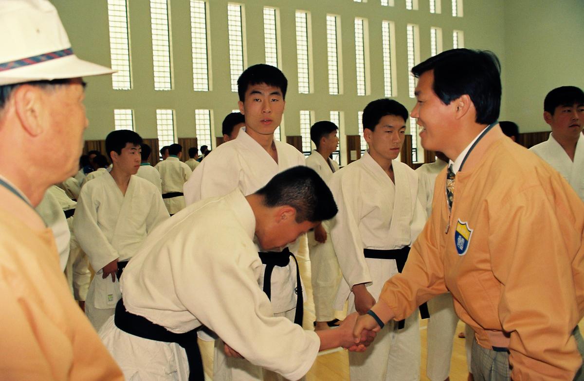 도민체육대회