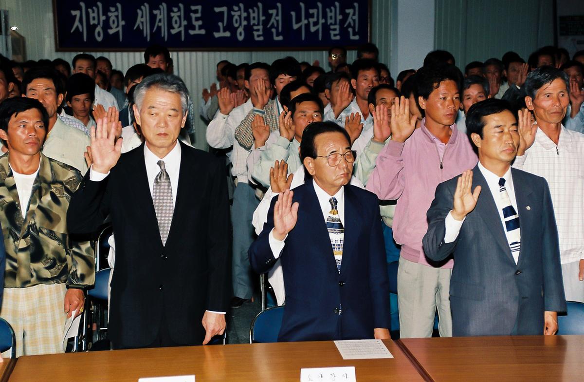 민장위대창설 제20주년 기념