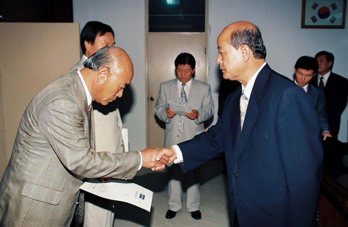 민장위대창설 제20주년 기념