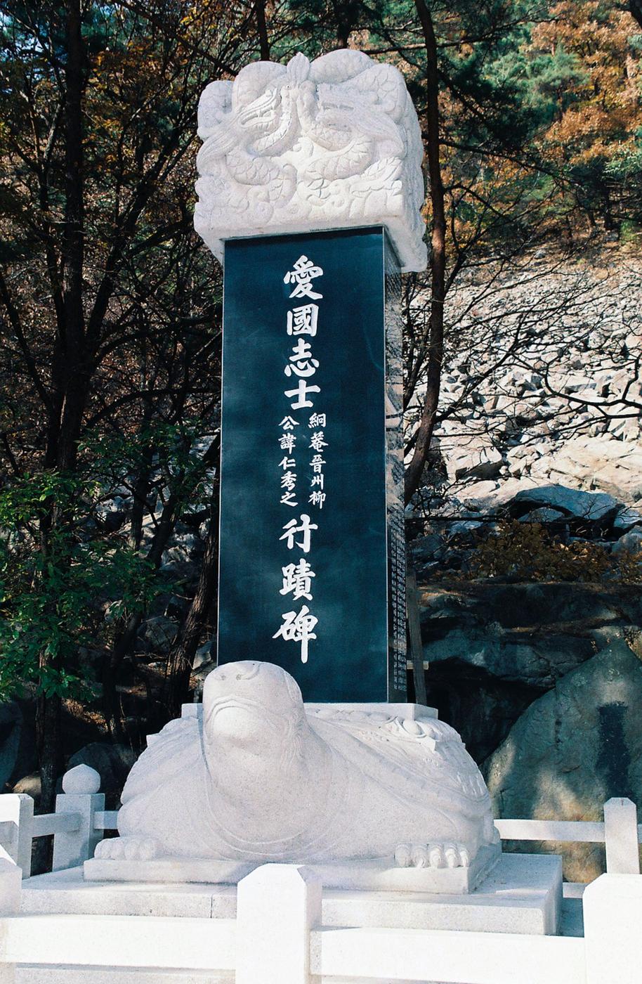 비
