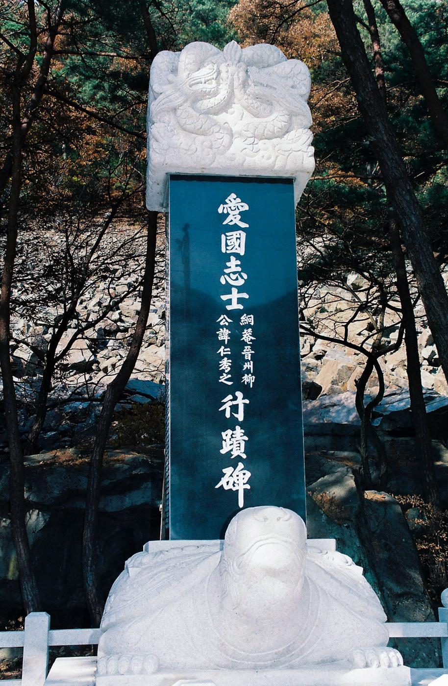 비