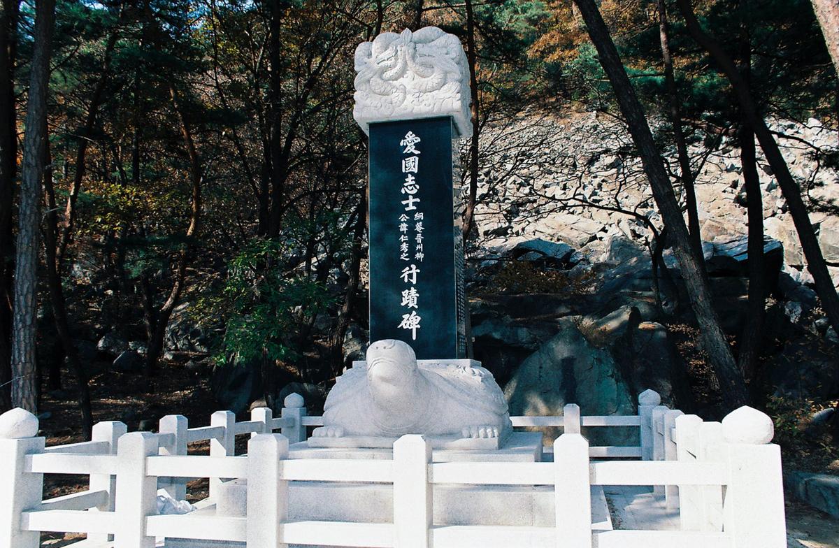 비