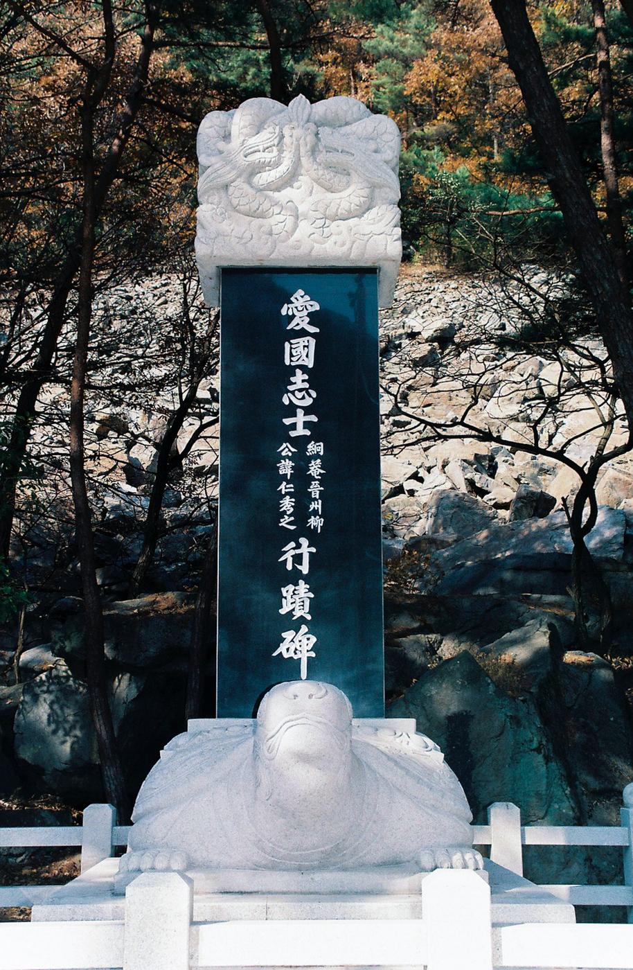 비