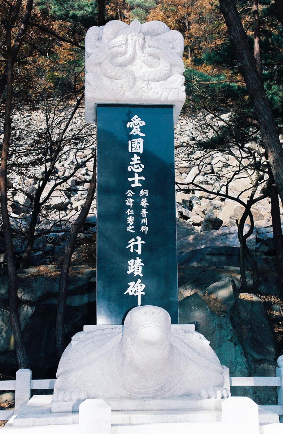 비