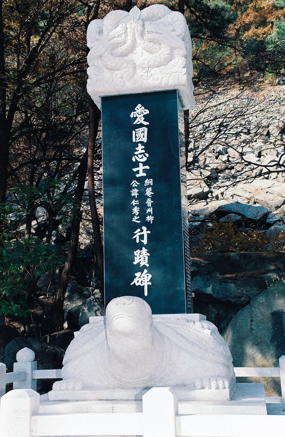 비