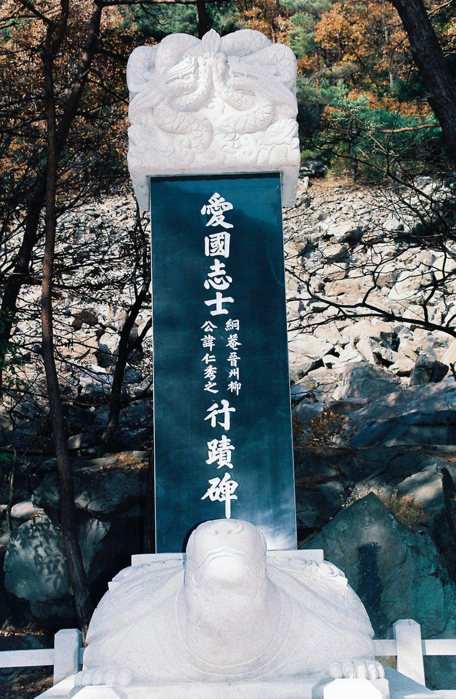 비
