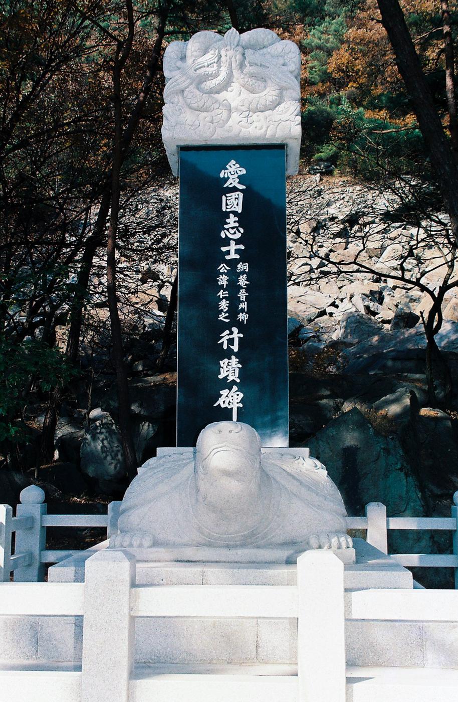 비
