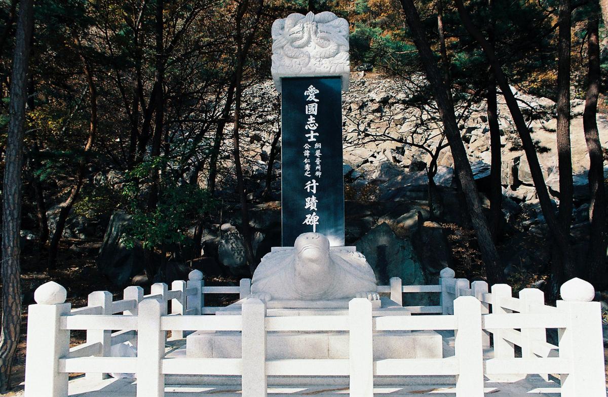 비