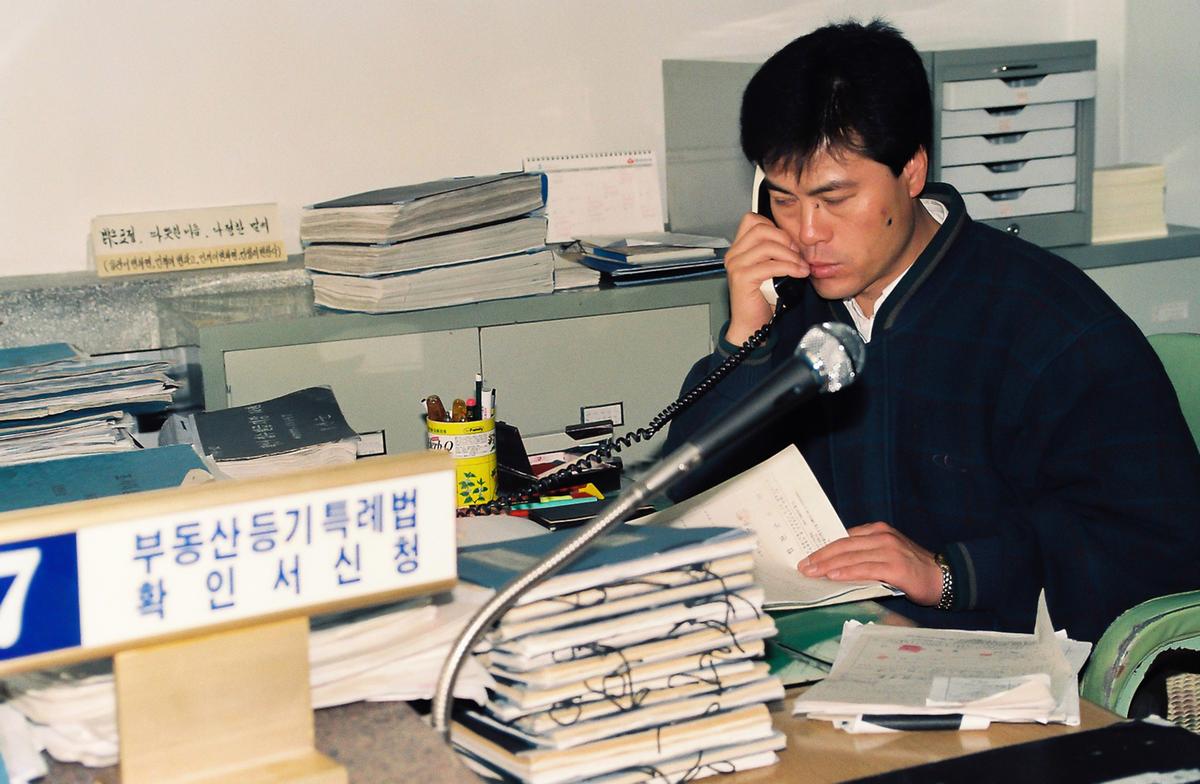 인물