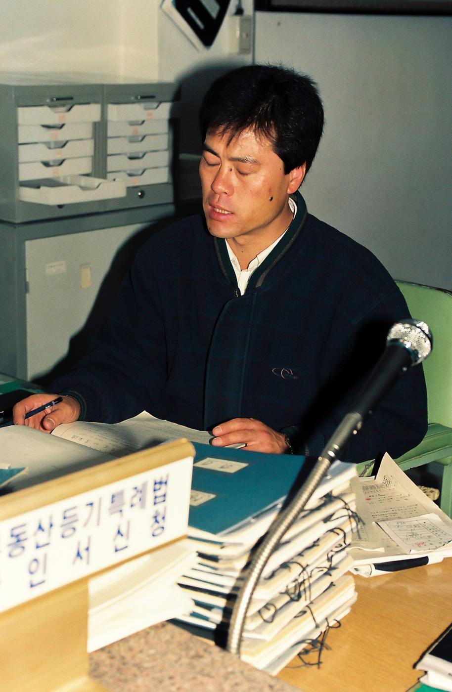 인물
