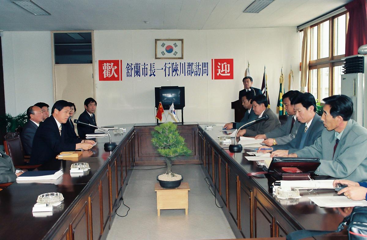 서난시장 일행 합천군 방문