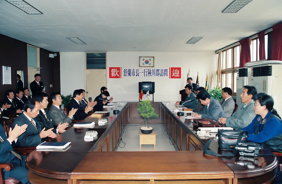 서난시장 일행 합천군 방문