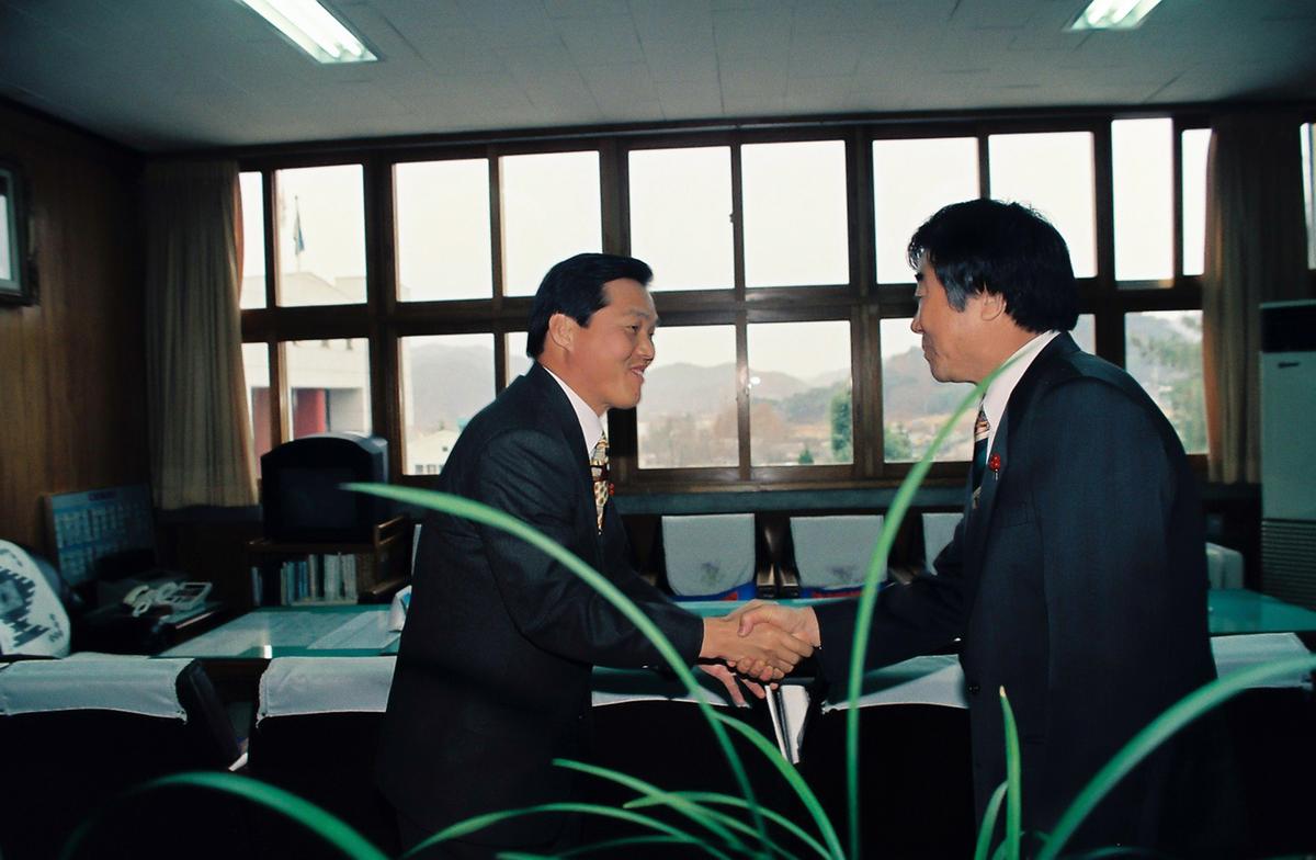 신종철 부군수 취임식