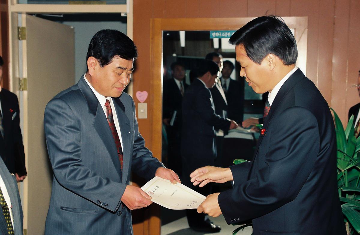 신종철 부군수 취임식