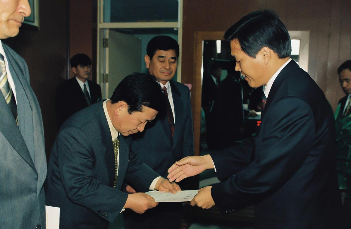 신종철 부군수 취임식