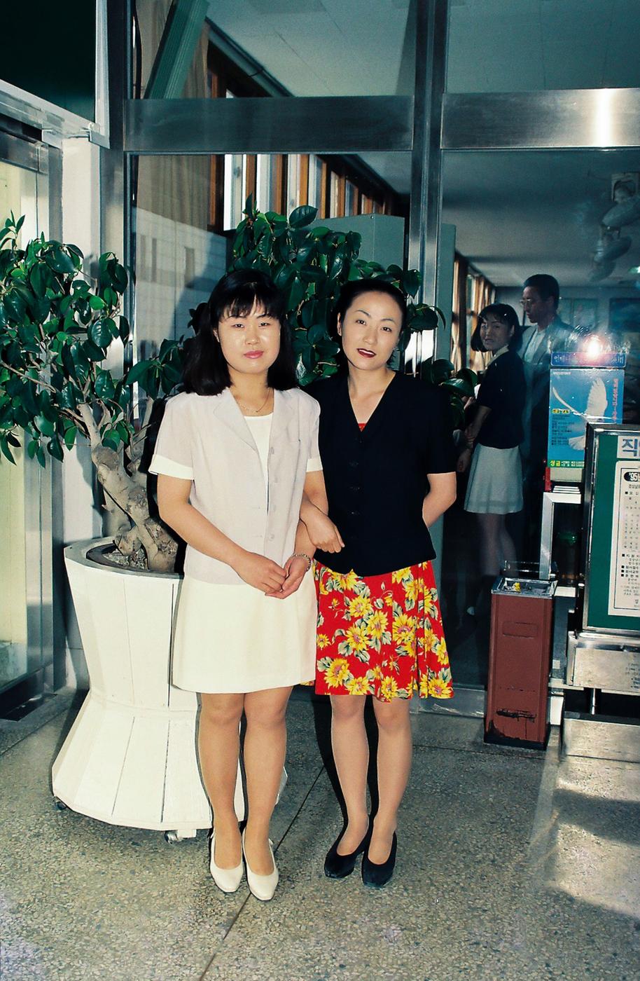 인물