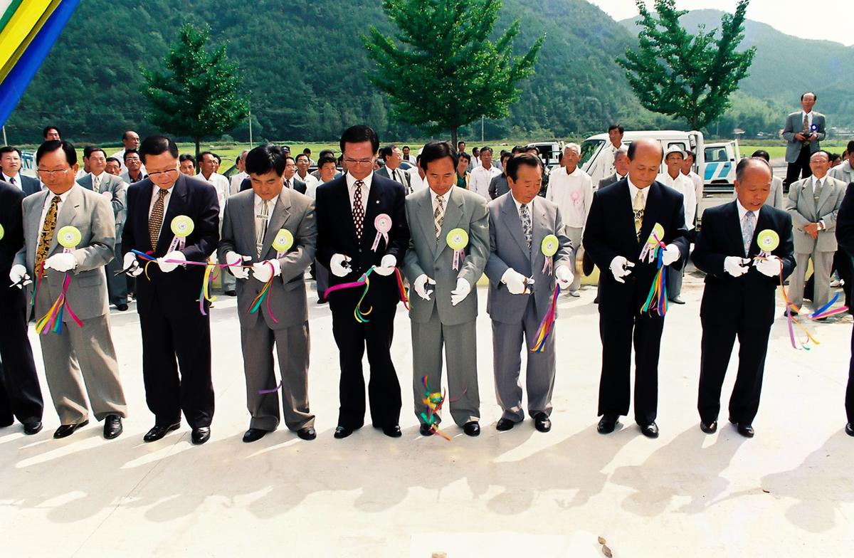 율곡면 노인회관 준공식 및 제3회 경로잔치