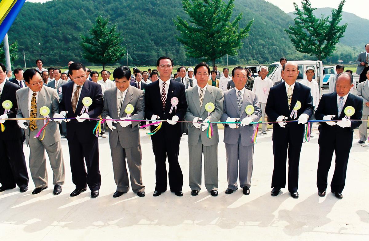 율곡면 노인회관 준공식 및 제3회 경로잔치