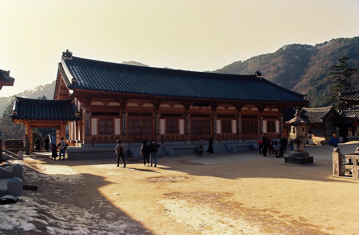 사찰
