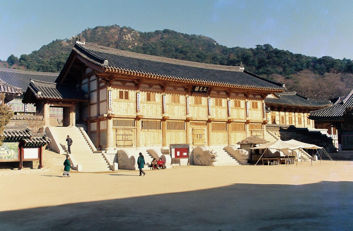 사찰
