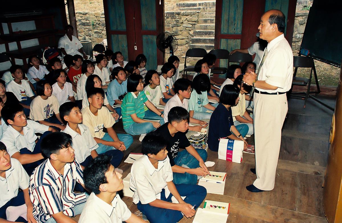 청소년 효 교육