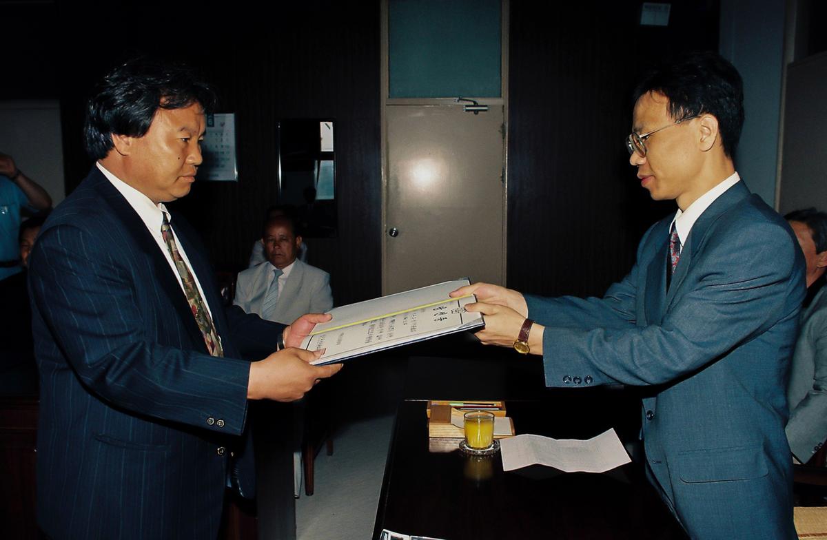 제1회 전국동시지방선거 당선증 수여식