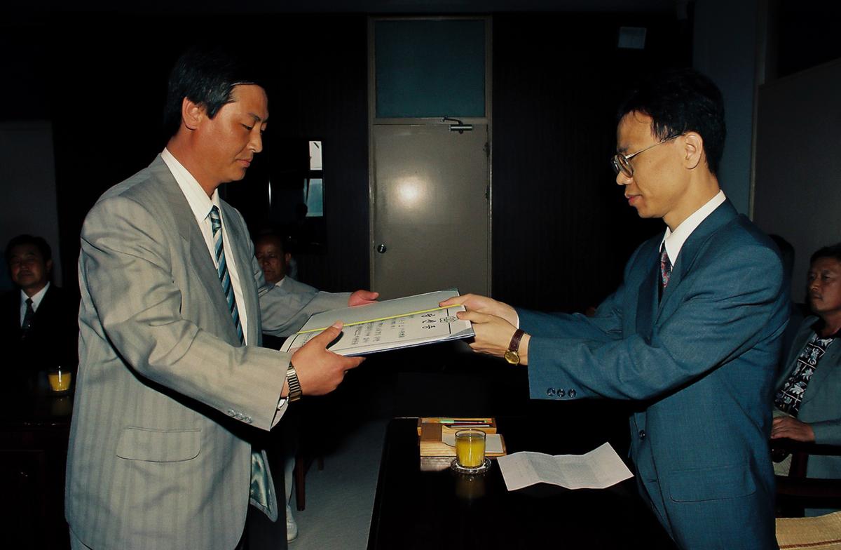 제1회 전국동시지방선거 당선증 수여식