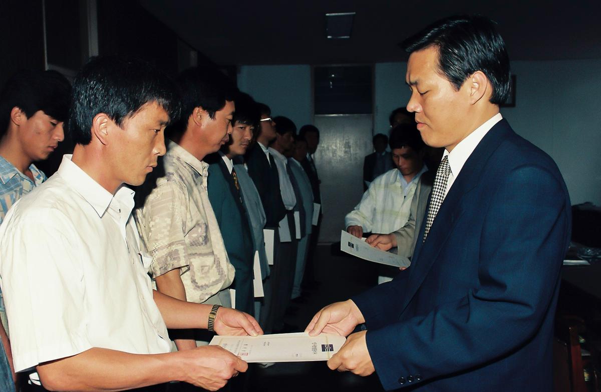 제33대 박완수군수 이임식