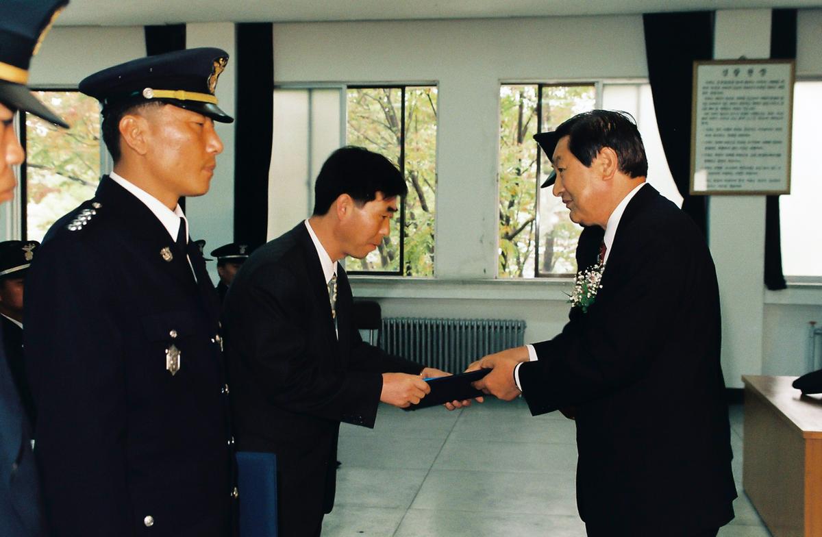 제50주년 경찰의날