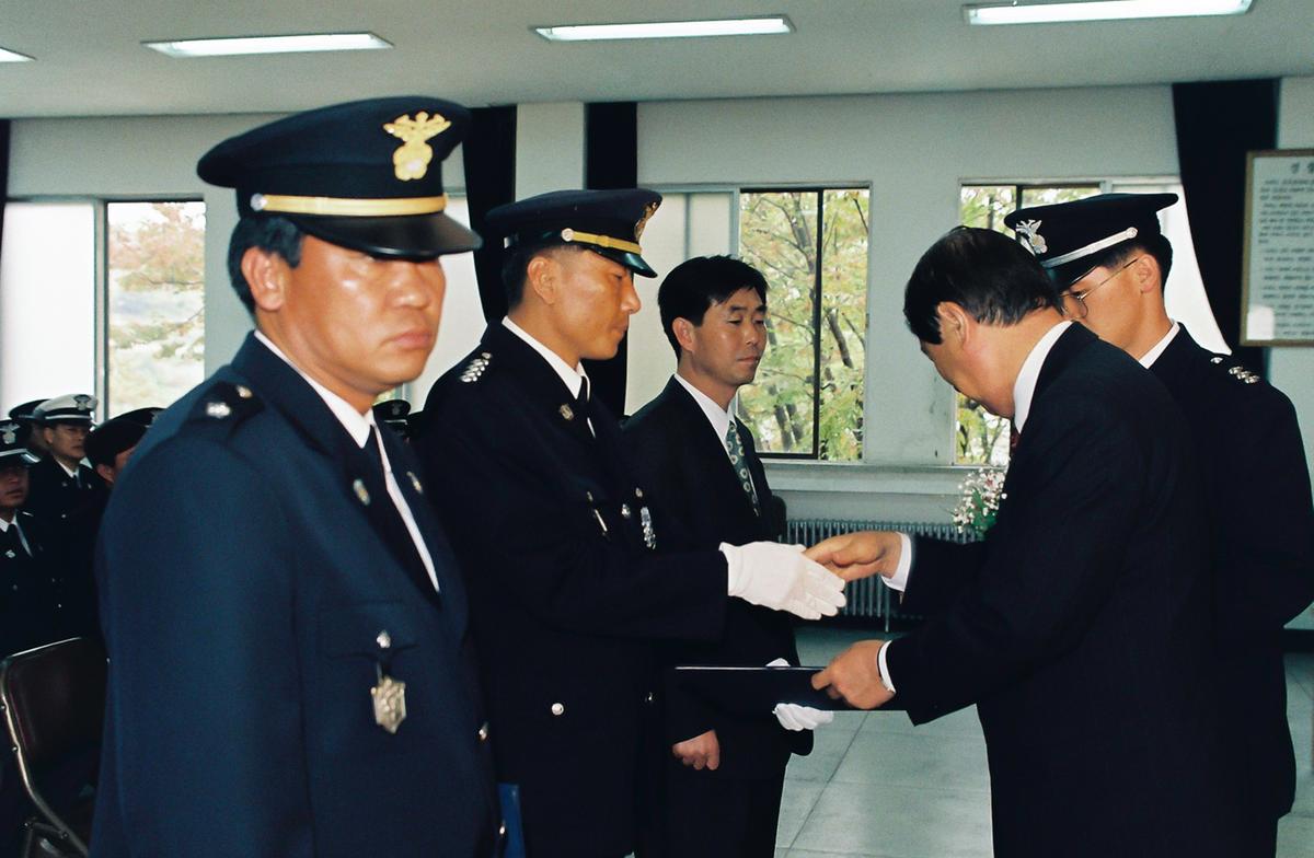제50주년 경찰의날