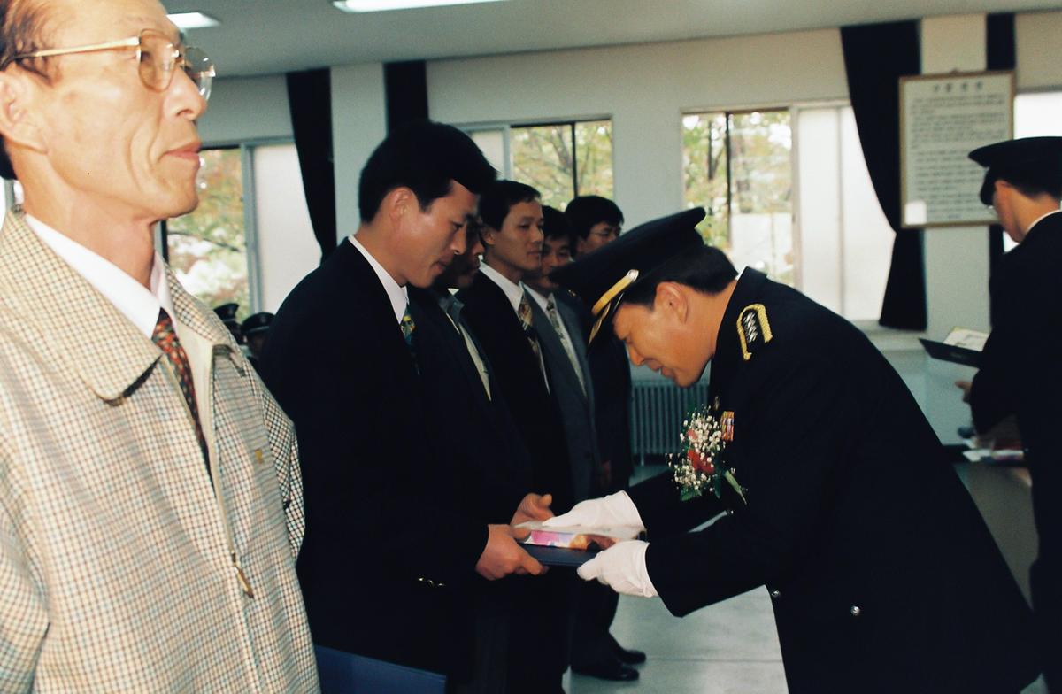 제50주년 경찰의날