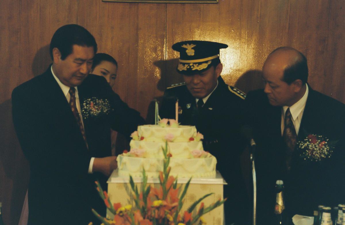 제50주년 경찰의날