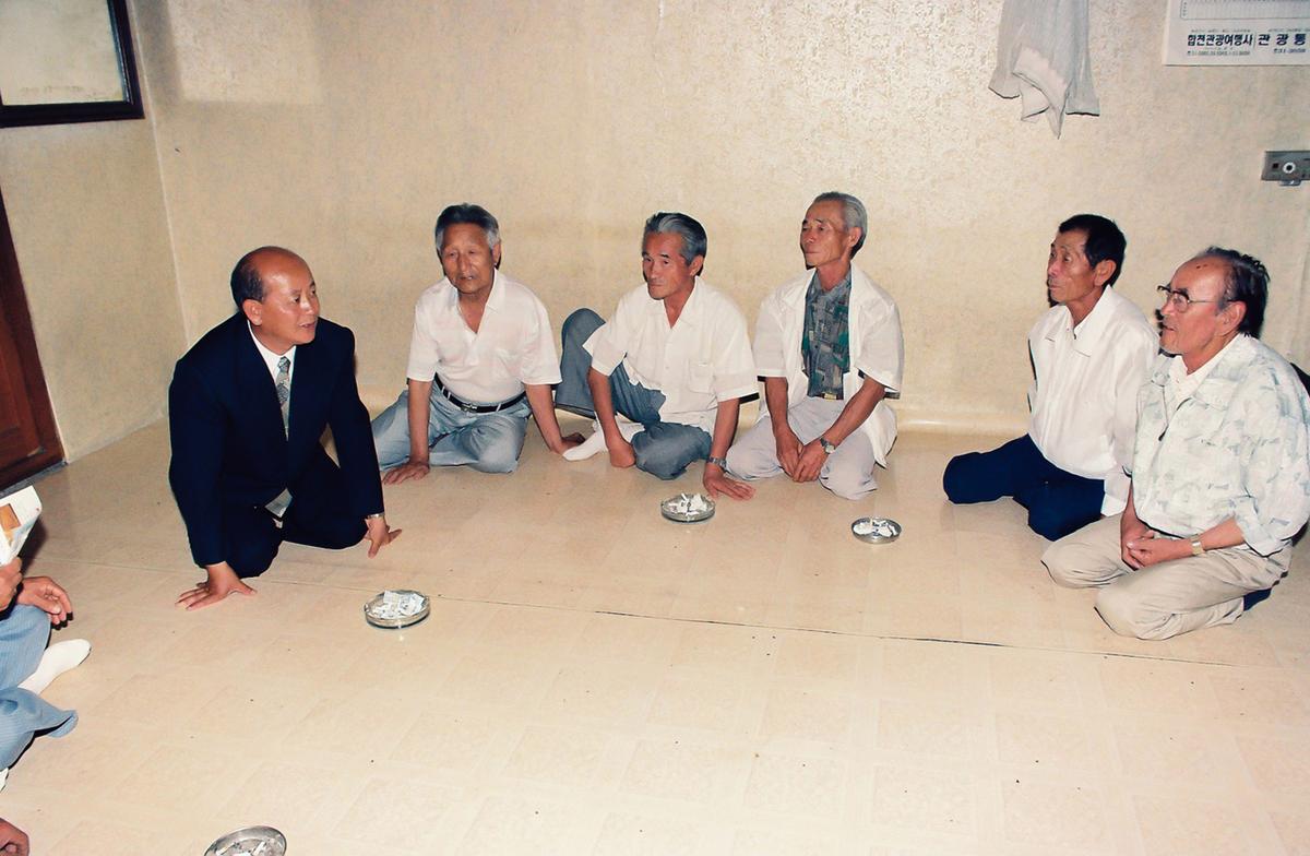 주민과의 지역발전 간담회