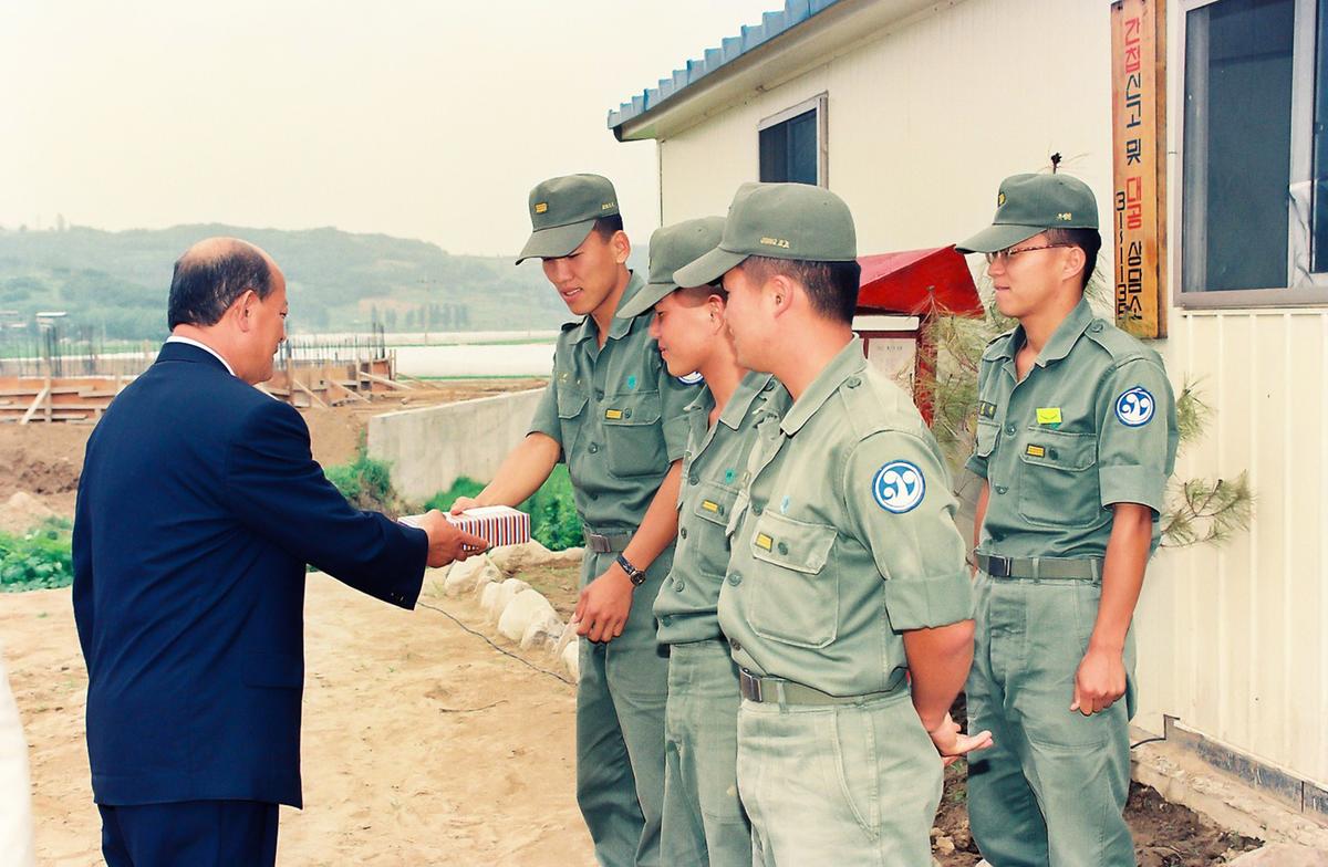 주민과의 지역발전 간담회