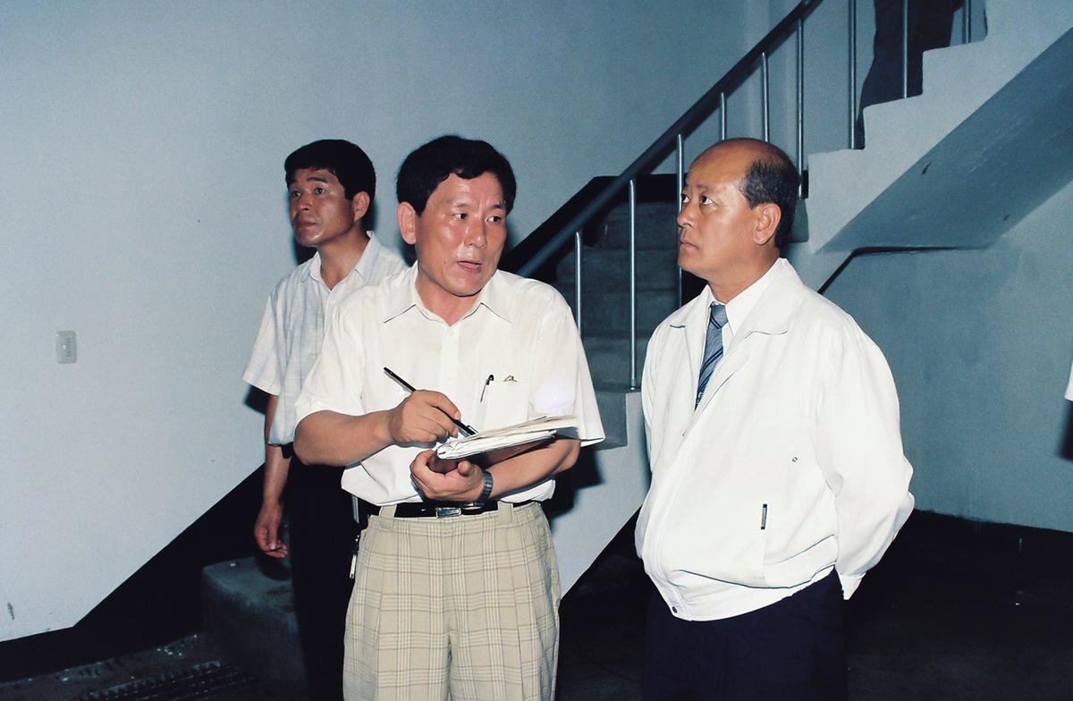 현장방문
