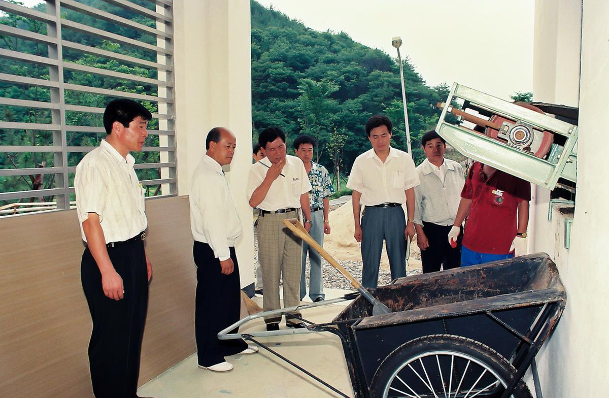 현장방문